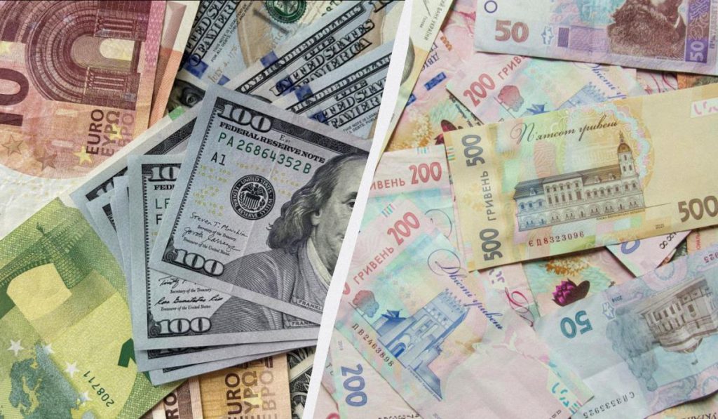 La domanda di valuta in Ucraina alla fine dell&#039;autunno: cause, conseguenze e impatto sull&#039;economia del paese