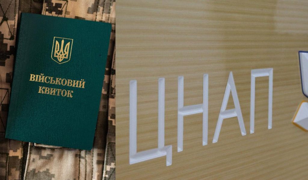 Diritto al Rinvio del Servizio Militare: Il Centro per la Mobilitazione e il Servizio Militare non Può Rifiutare senza Motivazione