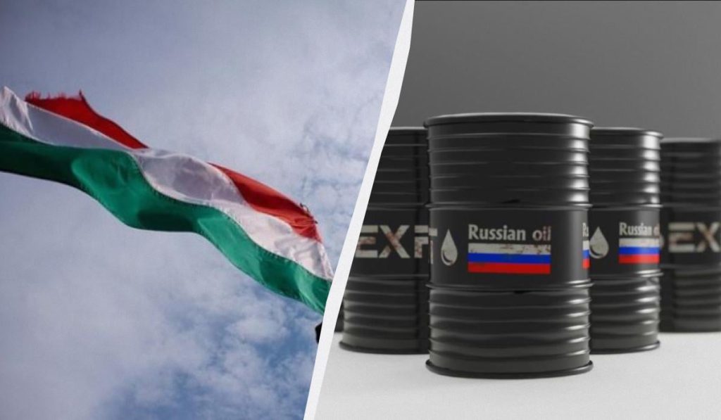 Ungheria verso la diversificazione energetica: la compagnia petrolifera ungherese abbandona il petrolio russo