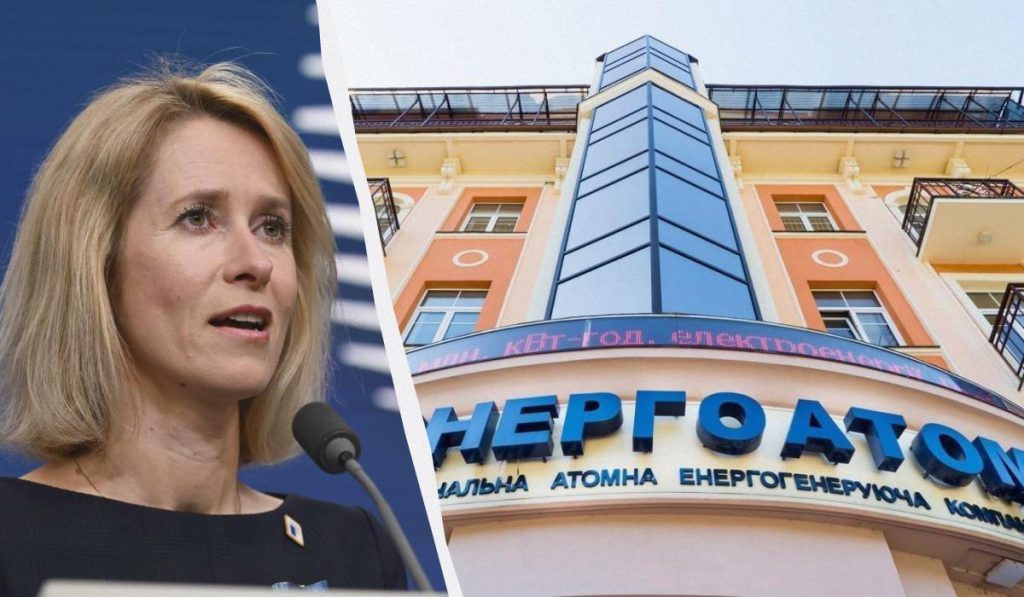 Corruzione nel settore energetico ucraino: l&#039;Unione Europea interviene dopo la scomparsa di fondi destinati al bene comune