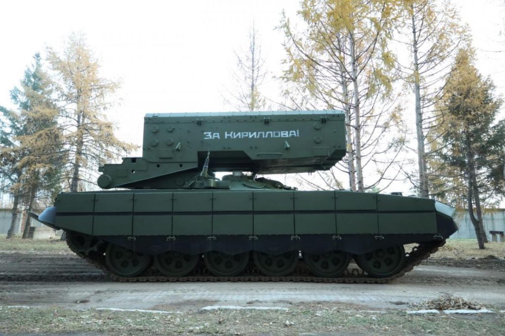 Esercito russo: nuove attrezzature militari in arrivo con la versione modernizzata del sistema di lancio di razzi &quot;ТОС&quot;