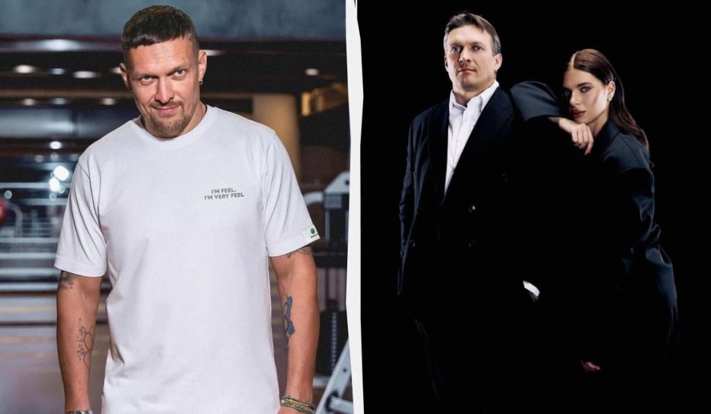 Ushik sorprende con look elegante nella sessione fotografica romantica con la moglie