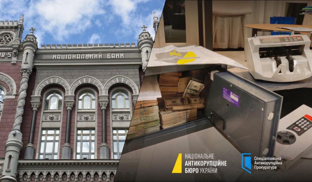 Lavaggio di 100 milioni di dollari nel settore energetico: fondi arrivano a Mindič e collaboratori