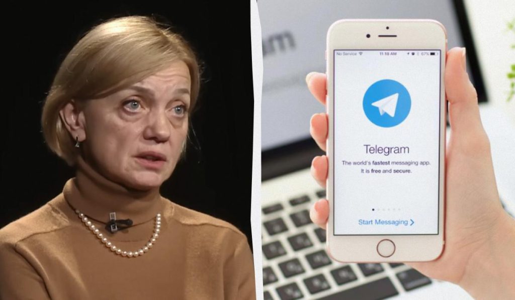 Telegram considerato minaccia per l&#039;Ucraina: l&#039;ombudsman linguistico avverte.