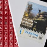 Il 98% dei lettori non trova la parola marca in 10 secondi: un test di velocità di lettura