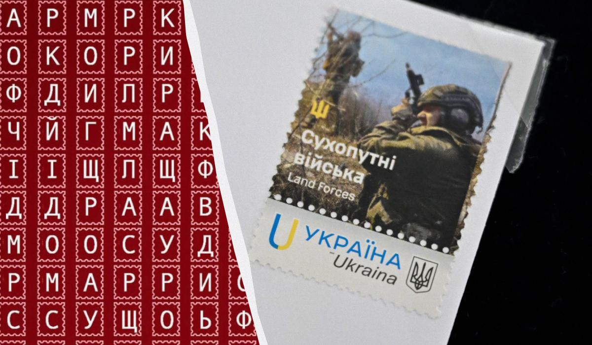 Il 98% dei lettori non trova la parola marca in 10 secondi: un test di velocità di lettura
