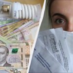 Esenzione delle utenze per alcune categorie di cittadini ucraini in tempo di guerra