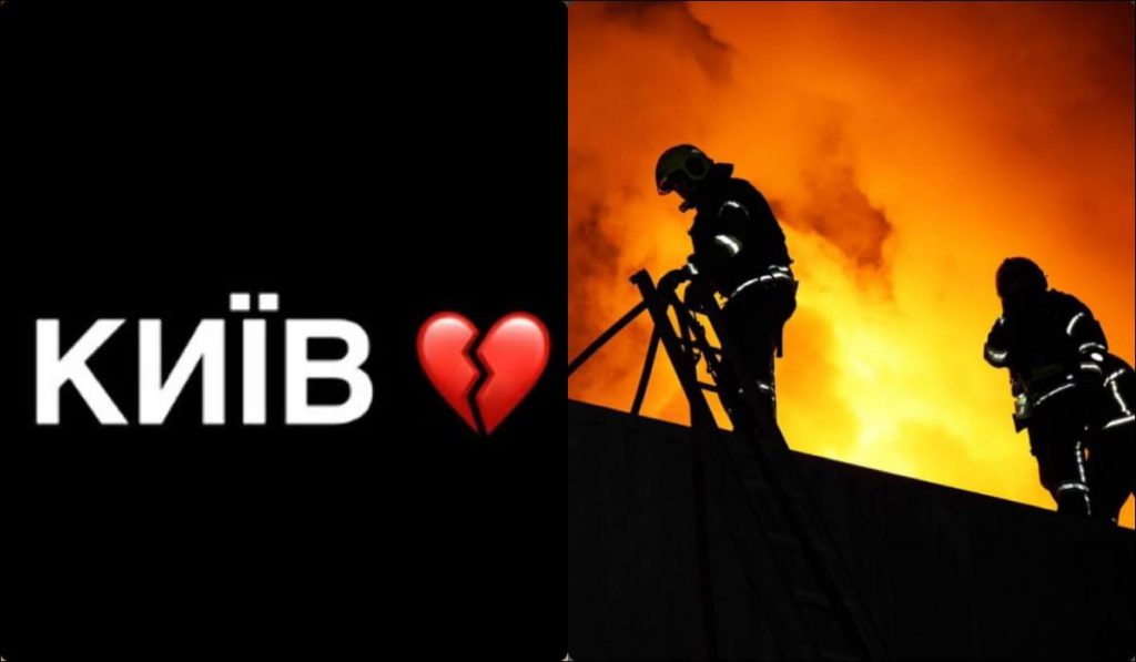 Attacco aereo russo a Kiev: missili e droni causano vittime e danni
