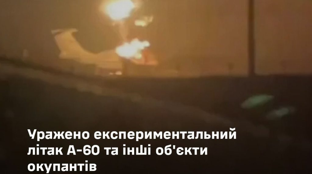 Ucraina colpisce obiettivi strategici russi con droni e missili