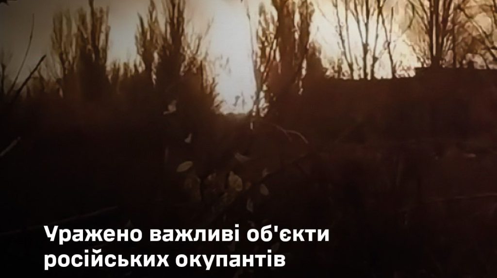 Attacchi ucraini contro obiettivi strategici russi: escalation del conflitto e possibili ripercussioni sulla logistica e il mercato energetico globale