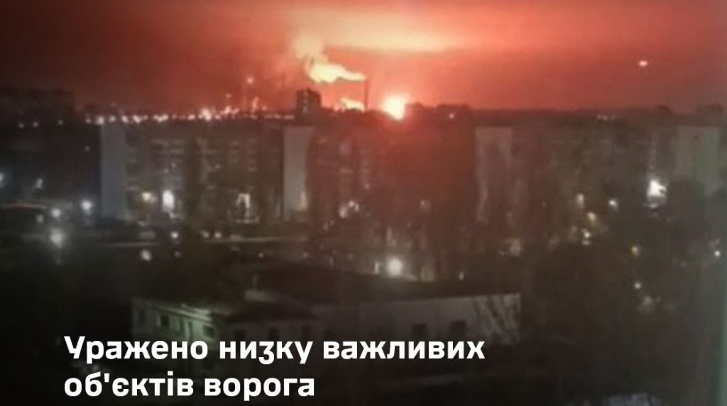 Ucraina: forze di difesa colpiscono obiettivi strategici russi in diverse regioni