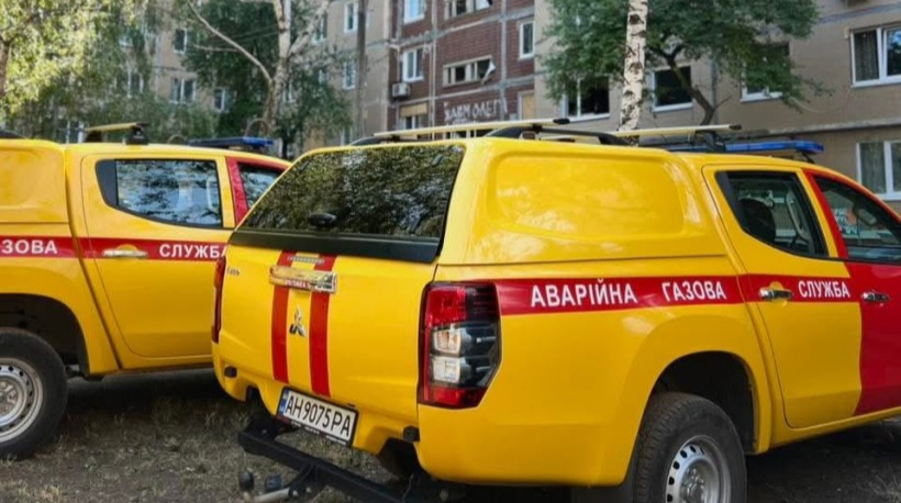 Interruzione dell&#039;erogazione di gas nella regione di Donetsk a causa degli attacchi russi: cosa sta succedendo e cosa si può fare per aiutare