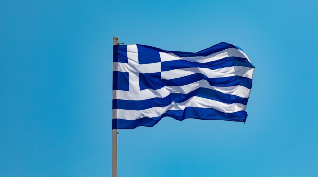 Grecia annuncia dettagli dell&#039;accordo di fornitura di gas con l&#039;Ucraina per il primo trimestre 2026