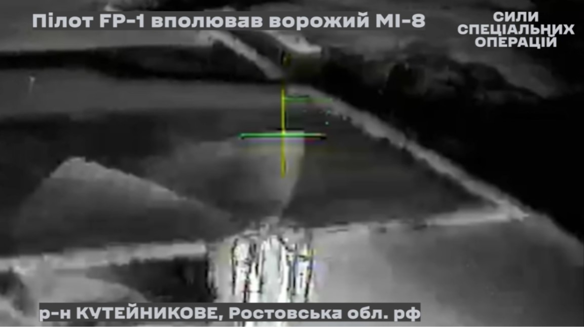 Drone ucraino abbatte elicottero Mi‑8 russo nell'Oblast di Rostov