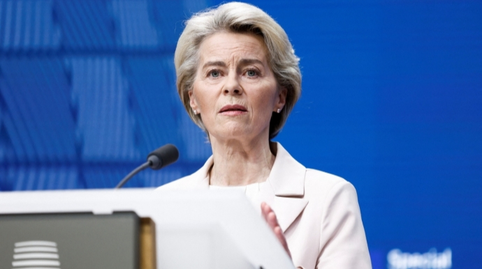 Ursula von der Leyen: aiuto UE all’Ucraina previsto per 2026‑2027, guerra fine 2026