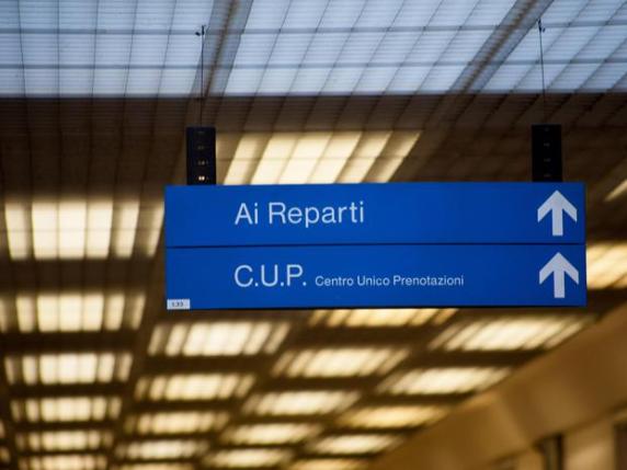 Regione Lazio avverte: SMS truffa ai pazienti, non rispondere e contattare l&#039;ASL