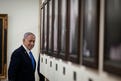 Netanyahu nega testimonianza avvocato defunto; discussione annullata per motivi di sicurezza, indagine di contrapposizione prevista per il 1° giovedì