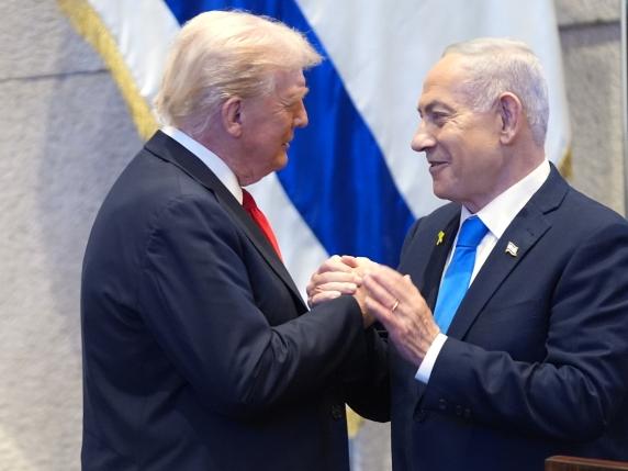 Richiesta di Grazia per Netanyahu: La Lettera di Trump al Presidente di Israele e le Implicazioni Politiche