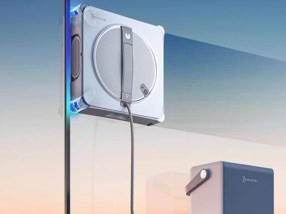 Tecnologia al Servizio della Vita Quotidiana: Robot Acrobata e Cuffie a Lunga Autonomia