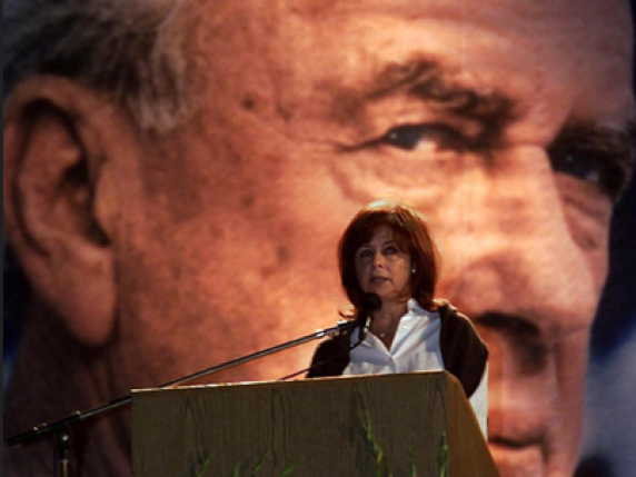 Trent&#039;anni dopo la morte di Yitzhak Rabin: la figlia Dalia ricorda il padre e il suo desiderio di pace giusta