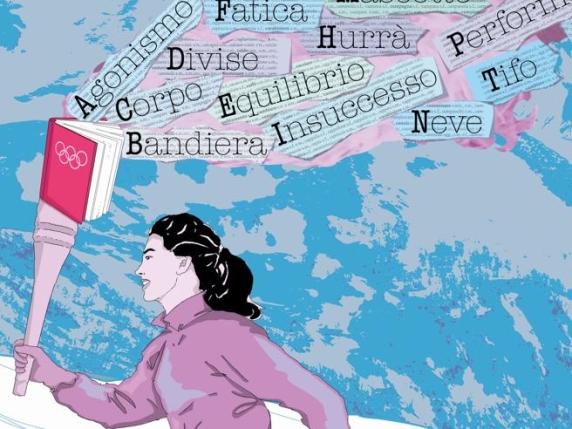 Speciale BookCity su la Lettura: 15 pagine di cultura e letteratura italiana con contributi di Colum McCann e Paolo Giordano