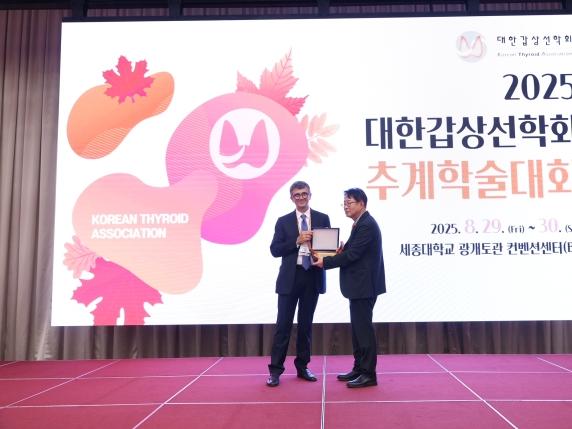 Chirurgia robotica rivoluzionaria: il Policlinico Gemelli esegue interventi alla tiroide senza cicatrici con la tecnica coreana &quot;Baba&quot;