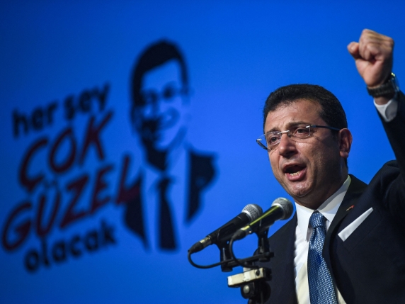 Accusa shock per il sindaco di Istanbul: 2532 anni di carcere per Ekrem Imamoglu, oppositore di Erdogan