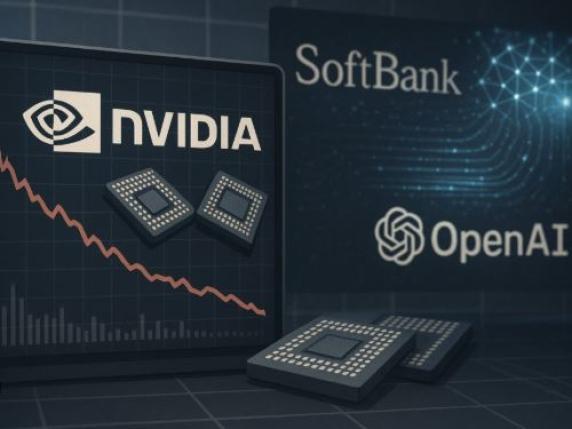 Softbank Sposta la Sua Attenzione verso l&#039;Intelligenza Artificiale: Una Nuova Strategia con OpenAi