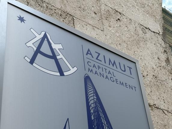 Preoccupazioni della Banca d&#039;Italia su Azimut: Richiesta di Correttivi per il Progetto The New Bank