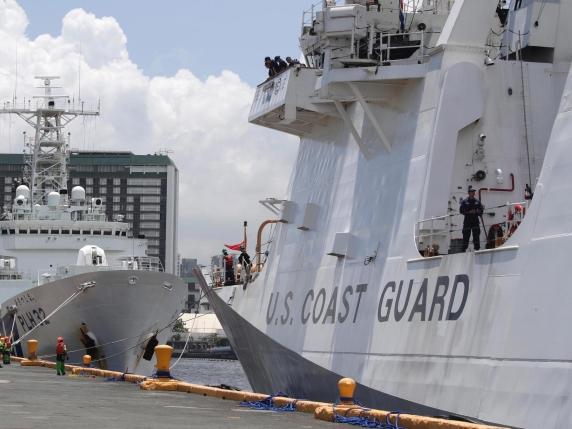 Guardia Costiera USA: la svastica non sarà più considerata simbolo d'odio