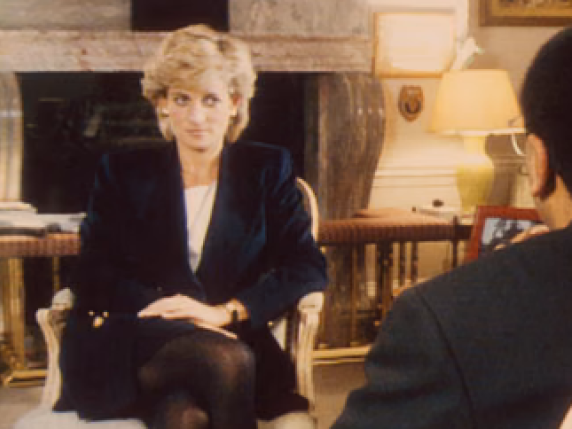 Libro Dianarama accusa la BBC di aver ucciso la principessa Diana