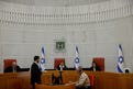 La Giustizia in Pericolo: La Corte Suprema Israeliana Abbandona l&#039;Avvocata Generale