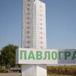 Attacco a Pavlohrad: tre feriti e danni a edifici pubblici e privati