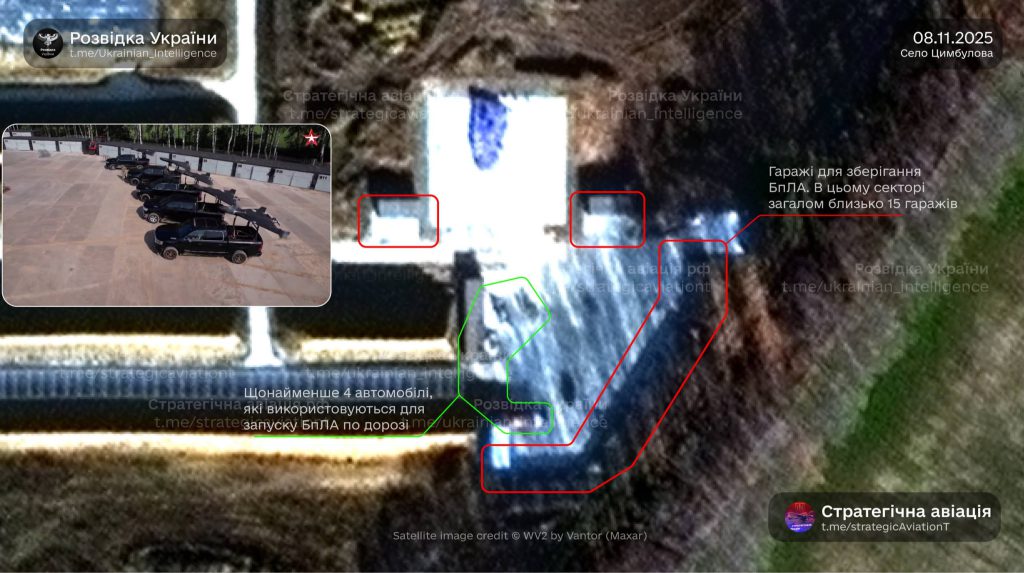 Il più grande sito di lancio di droni d&#039;attacco della Russia in immagini satellitari