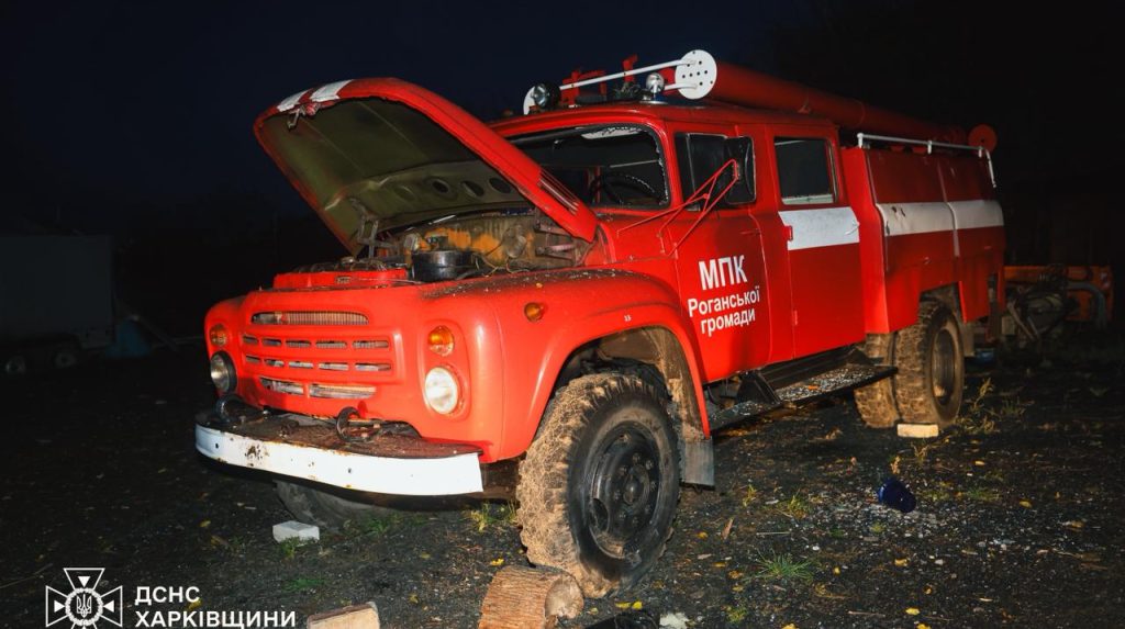 Attacco con droni alla regione di Kharkiv: sei feriti e danni alle infrastrutture