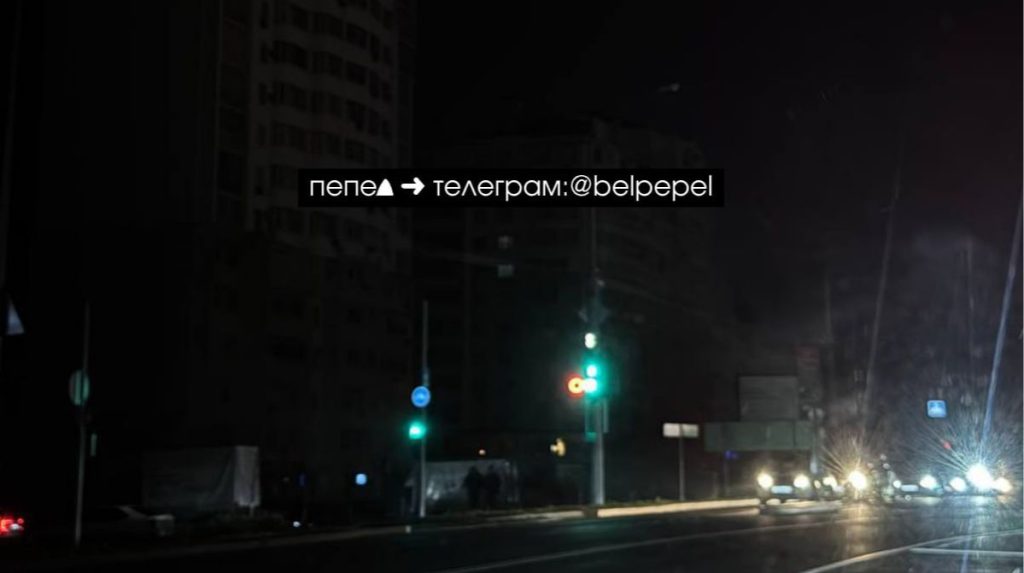 Interruzioni di corrente elettrica in Russia: migliaia di consumatori colpiti a Belgorod e Kursk