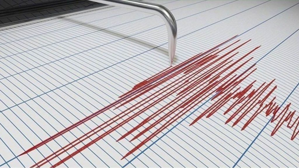 Terremoto in Turchia: Çankırı colpita da scossa di magnitudo 3,5, aggiornamenti dall&#039;AFAD