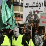 Trump avvia la designazione di filiali dei Fratelli Musulmani come organizzazioni terroristiche straniere