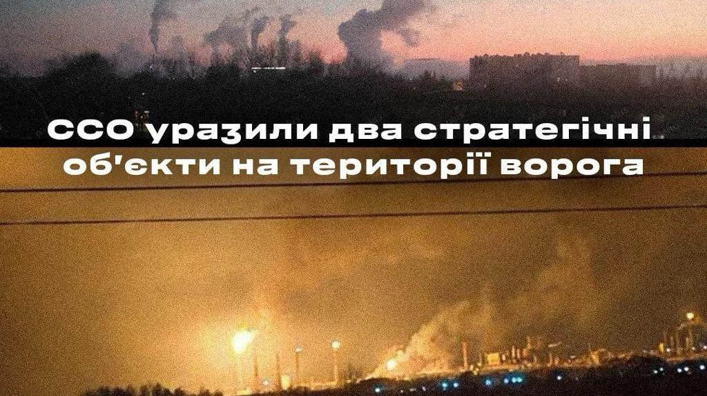 Attacchi mirati alle infrastrutture petrolifere russe: le Forze Operative Speciali ucraine colpiscono due strutture chiave

Introduzione
Le Forze Operative Speciali (SOF) ucraine hanno condotto attacchi contro due strutture chiave dell&#039;infrastruttura di lavorazione del petrolio russo nella notte del 3-4 novembre, come riportato dal servizio stampa delle SOF sul proprio profilo Facebook.

Dettagli degli attacchi
Le SOF hanno attaccato lo stabilimento petrolchimico di Sterlitamak, nella Repubblica di Bashkortostan, che si trova a oltre 1.300 km dal confine ucraino. Questo stabilimento è un importante produttore di componenti per il carburante per l&#039;aviazione, la gomma e il butilidrossitoluene, svolgendo un ruolo cruciale nel complesso militare-industriale russo e rappresentando una fonte significativa di entrate per il bilancio statale russo.

Le autorità locali hanno confermato le esplosioni e la distruzione avvenute nello stabilimento.

Altri attacchi
Le SOF hanno anche confermato di aver condotto un attacco congiunto con il Servizio di Intelligence della Difesa ucraina e le Forze dei Sistemi senza Pilota contro la raffineria di petrolio Nizhegorodnefteorgsintez, una delle più grandi raffinerie russe.

Supporto
Potete sostenere Ukrainska Pravda su Patreon!

Approfondimento
Gli attacchi alle infrastrutture petrolifere russe potrebbero avere un impatto significativo sull&#039;economia russa e sulla sua capacità di produrre carburante per l&#039;aviazione e altri prodotti chimici, considerando la rilevanza di questi stabilimenti nel complesso militare-industriale russo.

Possibili Conseguenze
Le conseguenze di questi attacchi potrebbero includere una riduzione della produzione di carburante per l&#039;aviazione e altri prodotti chimici, con possibili ripercussioni sulla capacità militare russa e sull&#039;economia del paese, influenzando potenzialmente le dinamiche del conflitto in Ucraina e le relazioni internazionali.

Opinione
Non è possibile esprimere un&#039;opinione su questo evento senza considerare il contesto più ampio della situazione politica e militare in Ucraina e in Russia, tenendo conto delle complesse dinamiche geopolitiche e storiche che caratterizzano la regione.

Analisi Critica dei Fatti
L&#039;analisi critica dei fatti suggerisce che gli attacchi alle infrastrutture petrolifere russe sono stati condotti con l&#039;obiettivo di indebolire la capacità militare russa e di ridurre la sua influenza economica, inserendosi nel quadro più ampio del conflitto in Ucraina e delle tensioni tra Russia e Occidente.

Relazioni con altri fatti
Gli attacchi alle infrastrutture petrolifere russe sono collegati ad altri eventi nella regione, tra cui il conflitto in Ucraina, le tensioni tra Russia e Occidente, e le strategie militari ed economiche adottate dalle parti coinvolte, riflettendo la complessità delle relazioni internazionali e la interconnessione degli eventi globali.

Contesto storico
Gli attacchi alle infrastrutture petrolifere russe si inseriscono nel contesto storico del conflitto in Ucraina, che ha inizio nel 2014, e delle tensioni tra Russia e Occidente, che si sono accentuate negli ultimi anni, richiedendo una comprensione approfondita delle dinamiche storiche, politiche e sociali che hanno portato a questo punto.

Fonti
La fonte di questa informazione è il servizio stampa delle SOF, disponibile sul loro profilo Facebook, e Ukrainska Pravda, un&#039;importante fonte di notizie ucraina. Per approfondire, si consiglia di visitare i siti ufficiali di SOF e Ukrainska Pravda.