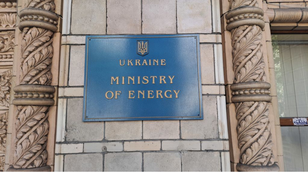 Corruzione nel settore energetico ucraino: l&#039;indagine &quot;Midas&quot; porta alla luce registrazioni audio compromettenti