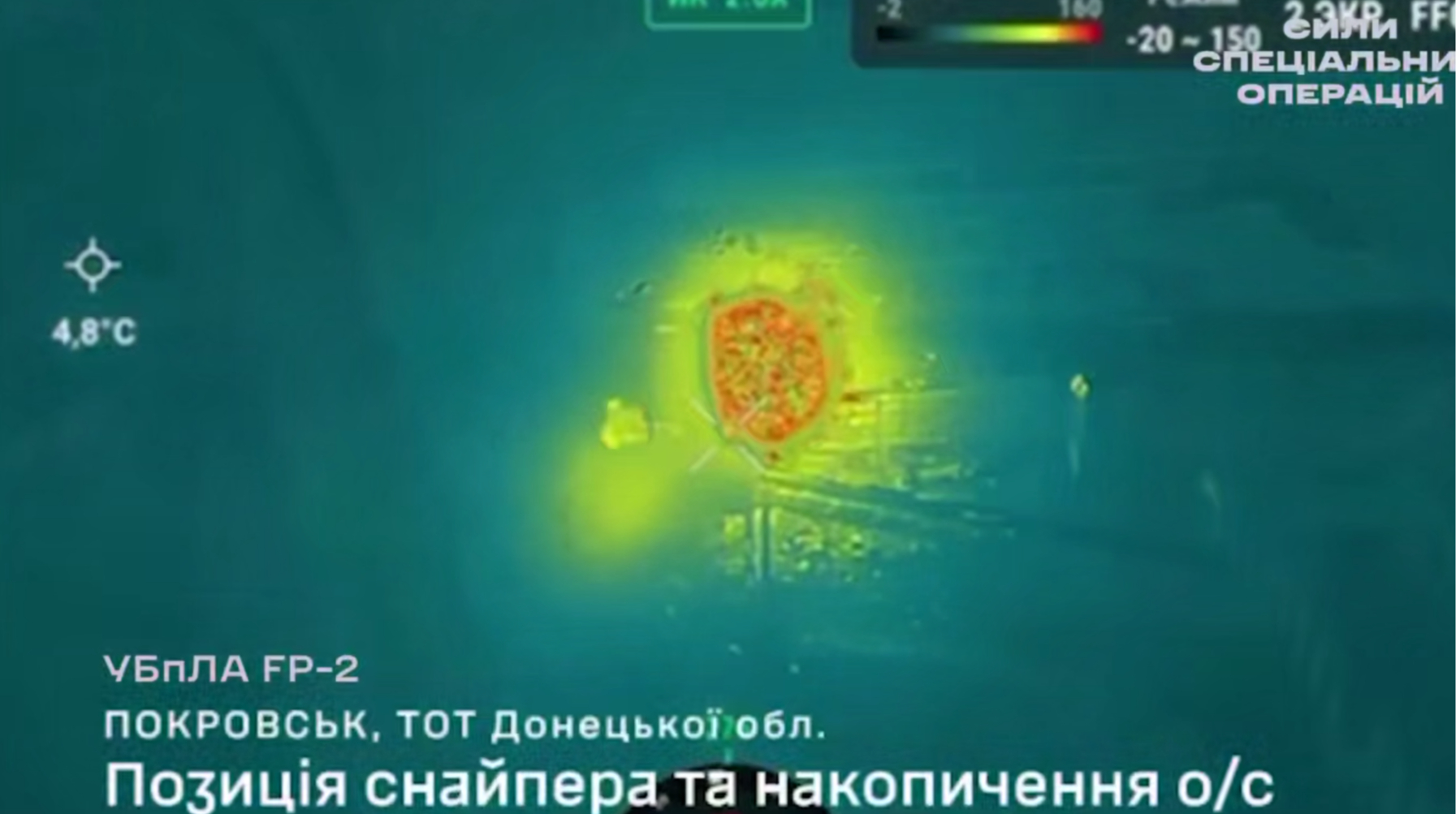 Attacchi notturni con droni ucraini distruggono posizioni russe a Pokrovsk