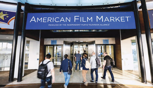 Il Cinema Saudita Sbarca nel Mercato Americano: Nuove Opportunità per la Cultura Saudita