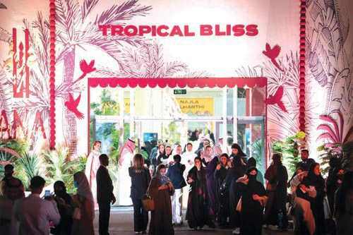 La Mostra &quot;Ana Arabiya&quot; a Riyadh: Un&#039;Esposizione di Moda e Cultura Araba di Alto Livello