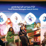 Festival della Narrazione di Diriyah: seconda edizione nel quartiere storico di Al‑Bajiri