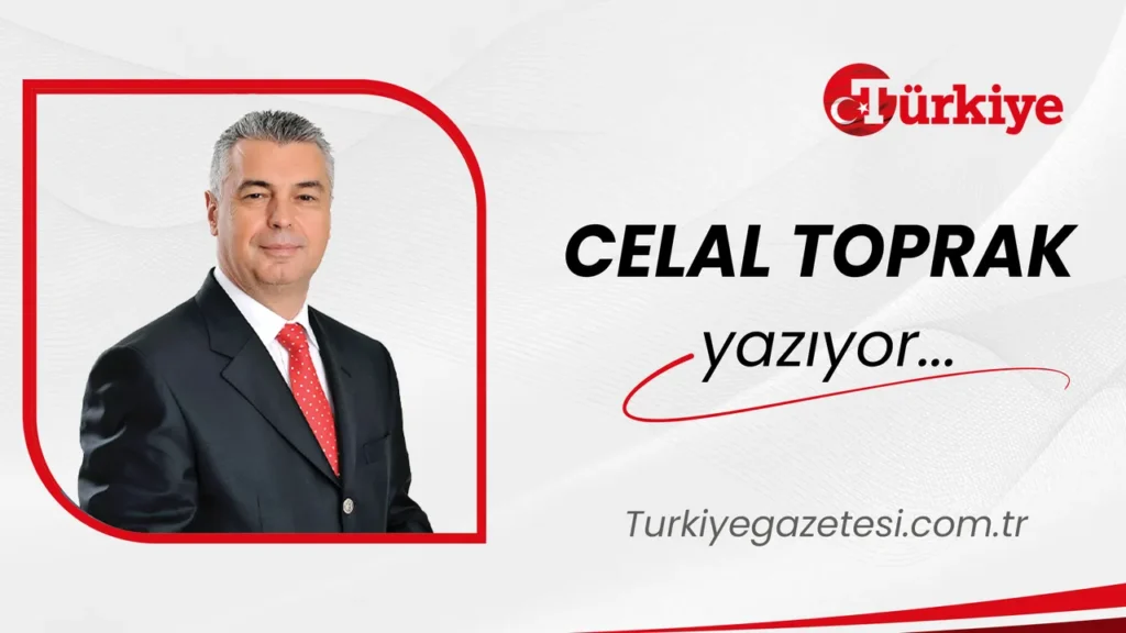 Richiesta di Invio del Testo dell'Articolo