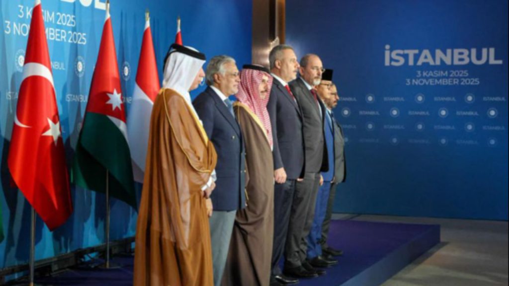 Conferenza di Gaza a Istanbul: Sette Paesi Uniti per la Pace e la Stabilità nella Regione