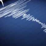 Terremoto di magnitudo 5,5 scuote la regione di Narsingdi, Bangladesh